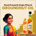 Groundnut Oil Wooden Cold Pressed | शेंगदाणे तेल