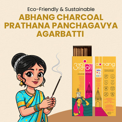 Prathana Intense Agarbatti - 60 sticks | प्रार्थना अगरबत्ती