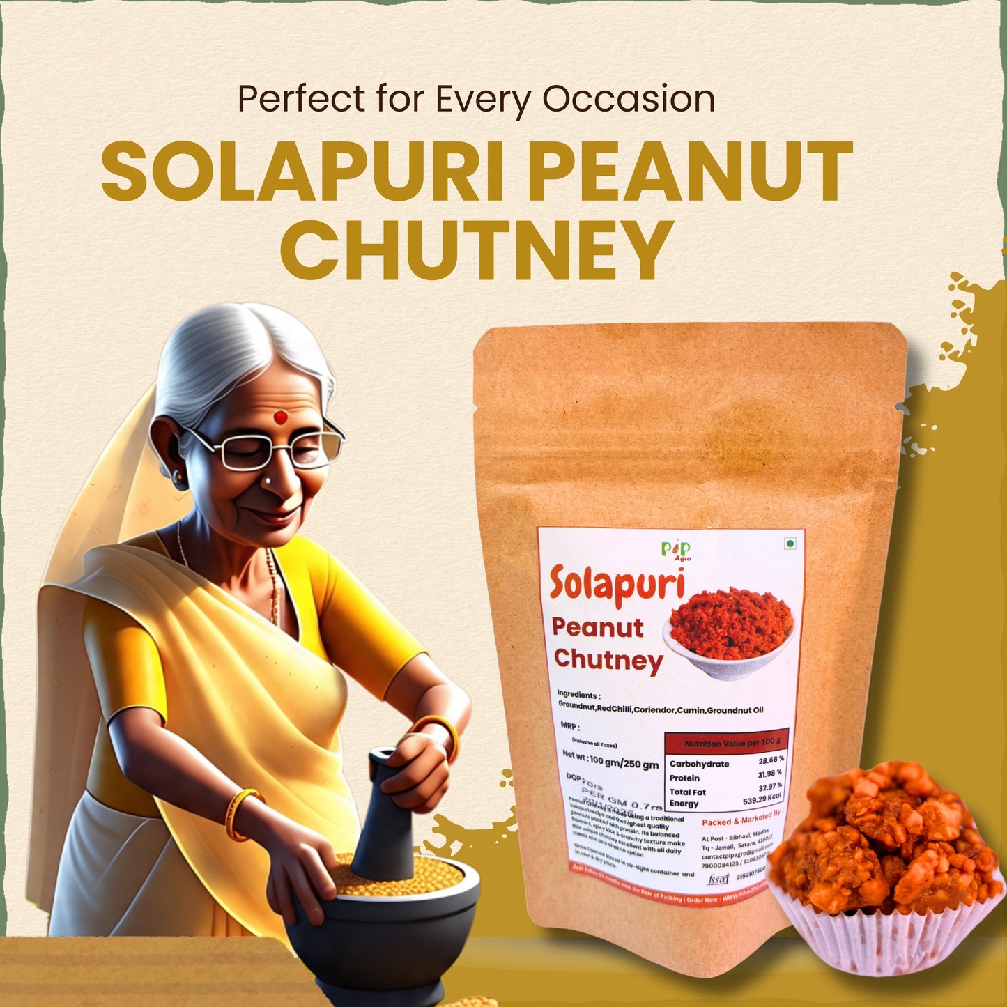 Solapuri Peanut Chutney | Mungfali/Shengdana Chutney | सोलापुरी शेंगदाणा चटणी