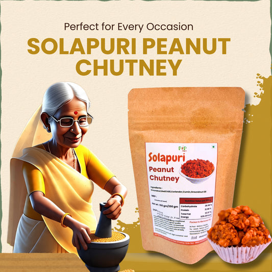Solapuri Peanut Chutney | Mungfali/Shengdana Chutney | सोलापुरी शेंगदाणा चटणी