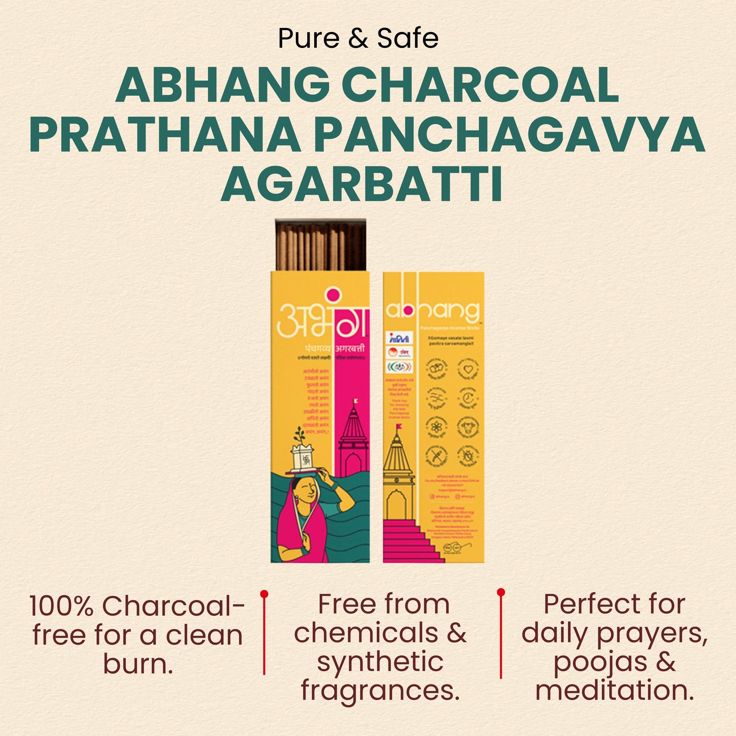 ABHANG Charcoal-Free PRATHANA Panchagavya Intense Agarbatti - 100g Avg 60 sticks | Natural, Natural,Long-Lasting Fragrance,Made By Cow Dung, No Artificial Essence