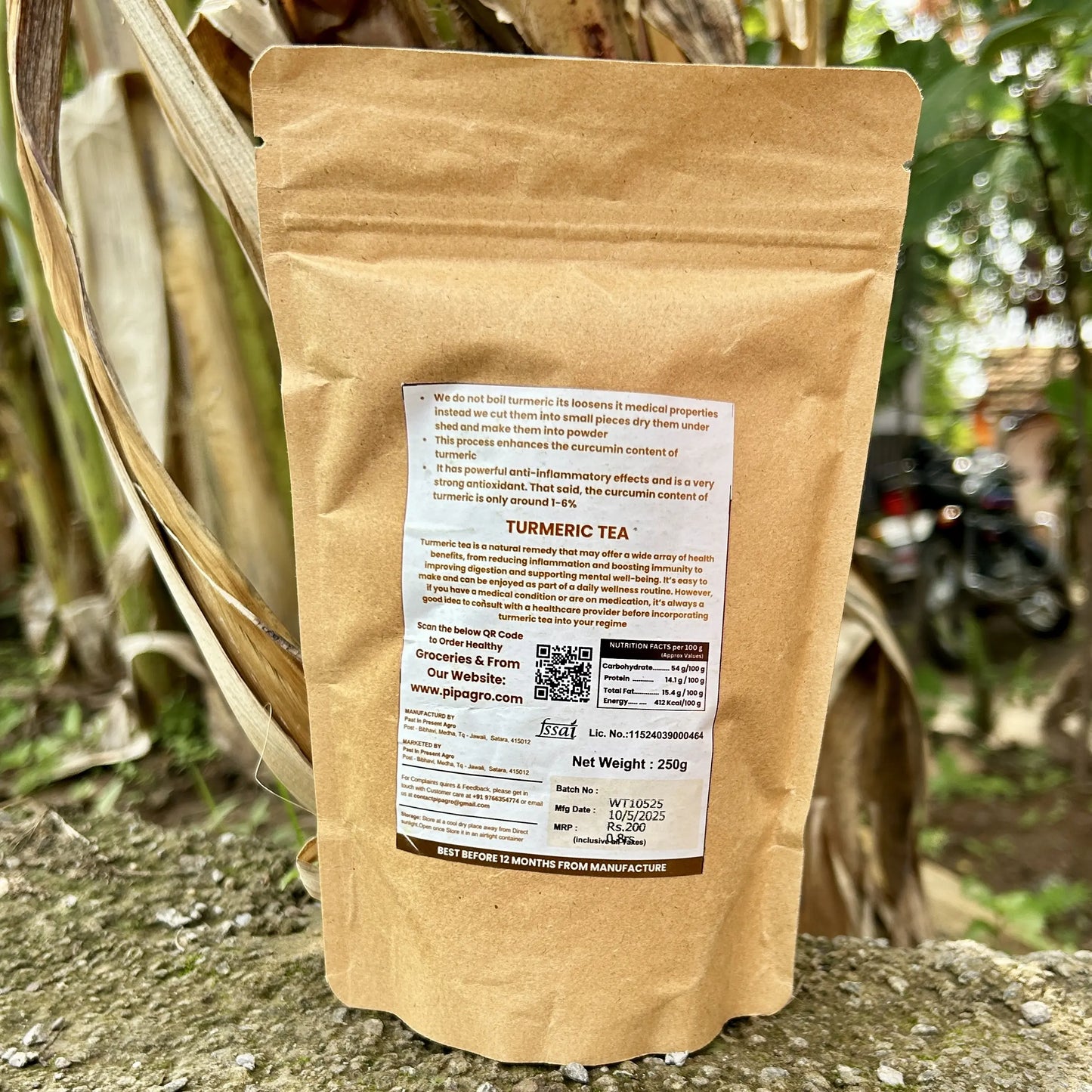 Waigaon Bramhani Turmeric 250g | हळद
