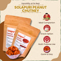 Solapuri Peanut / Shengdana Chutney | सोलापुरी शेंगदाणा चटणी