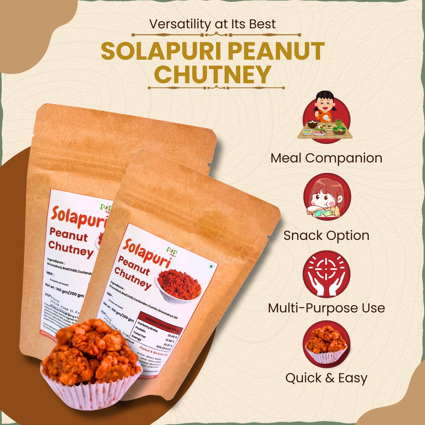 Solapuri Peanut Chutney | Mungfali/Shengdana Chutney | सोलापुरी शेंगदाणा चटणी