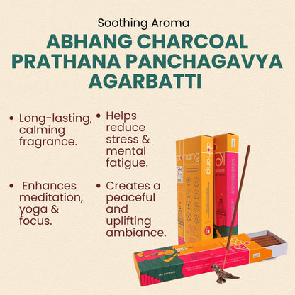 ABHANG Charcoal-Free PRATHANA Panchagavya Intense Agarbatti - 100g Avg 60 sticks | Natural, Natural,Long-Lasting Fragrance,Made By Cow Dung, No Artificial Essence