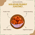 Solapuri Peanut / Shengdana Chutney | सोलापुरी शेंगदाणा चटणी