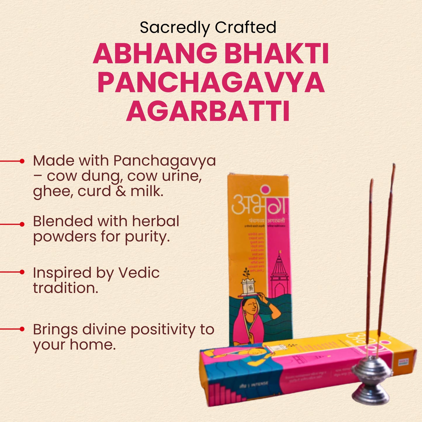 ABHANG Charcoal-Free BHAKTI Panchagavya Intense Agarbatti - 100g Avg 60 sticks | Natural, Natural,Long-Lasting Fragrance,Made By Cow Dung, No Artificial Essence