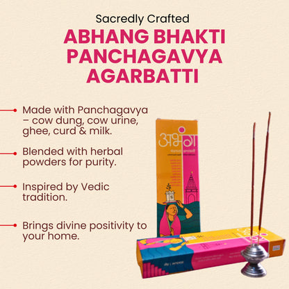 ABHANG Charcoal-Free BHAKTI Panchagavya Intense Agarbatti - 100g Avg 60 sticks | Natural, Natural,Long-Lasting Fragrance,Made By Cow Dung, No Artificial Essence