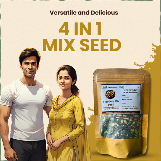 4-In-One Mix Seed | Antioxidant Seeds - Seeds for Eating | 4 इन वन