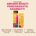 Bhakti Intense Agarbatti - 60 sticks | भक्ती अगरबत्ती