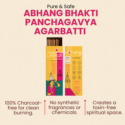 ABHANG Charcoal-Free BHAKTI Panchagavya Intense Agarbatti - 100g Avg 60 sticks | Natural, Natural,Long-Lasting Fragrance,Made By Cow Dung, No Artificial Essence