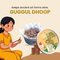 GUGGUL Dhoop - 20 sticks | गुग्गुळ धूप