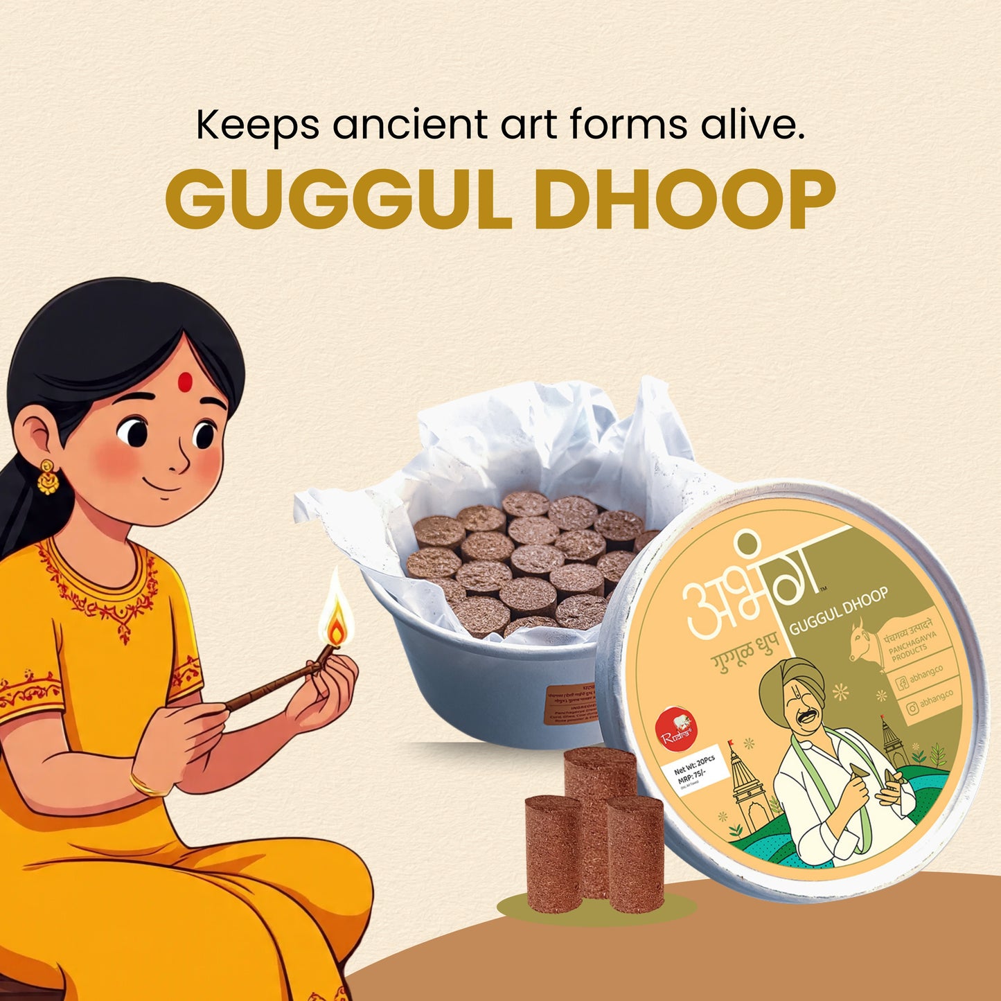 ABHANG Charcoal - Free GUGGUL Dhoop - Pack of 20 sticks | Long Lasting Natural Fragrance, Made By Cow Dung, No Artificial Essence