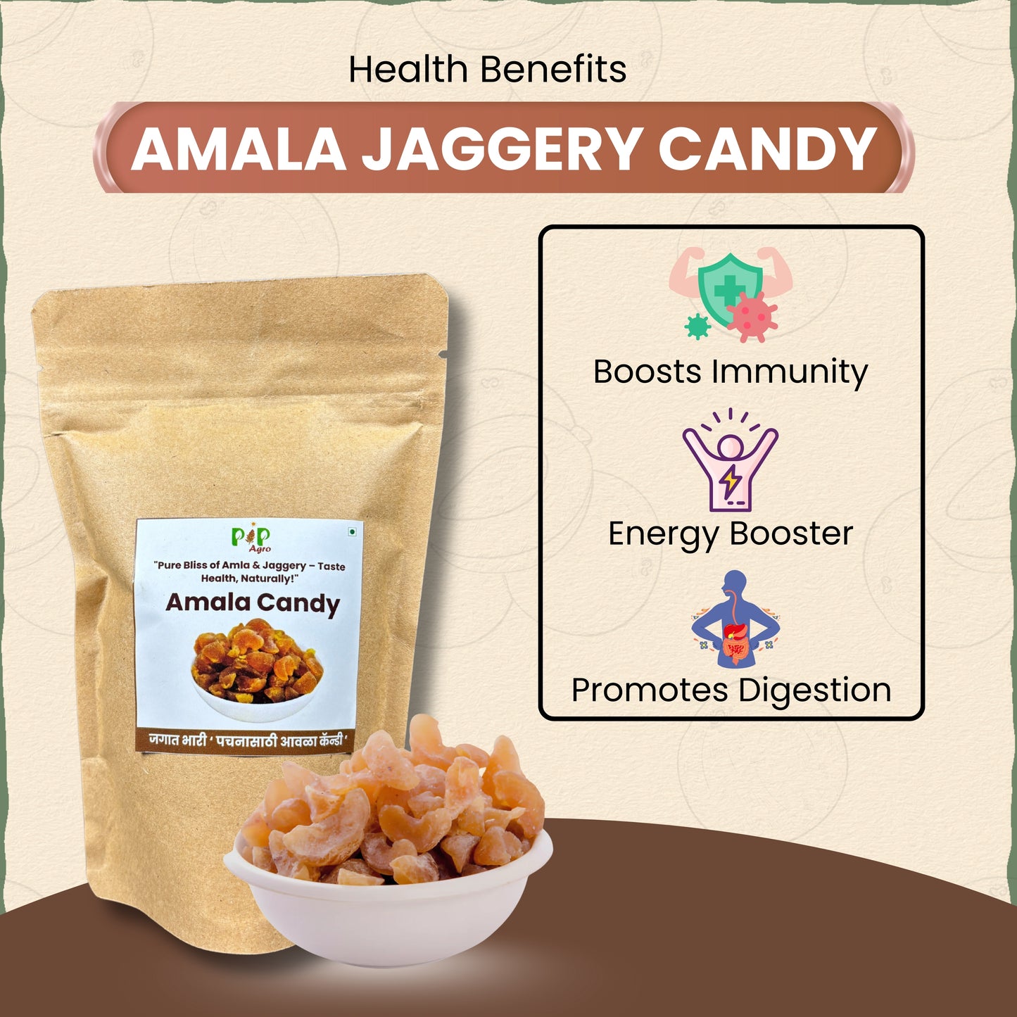 Amala Jaggery Candy 100g | आवळा कँडी