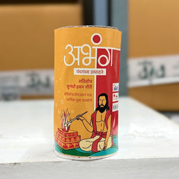 Havan Desi Cow Dung Gauri - 10 Pcs