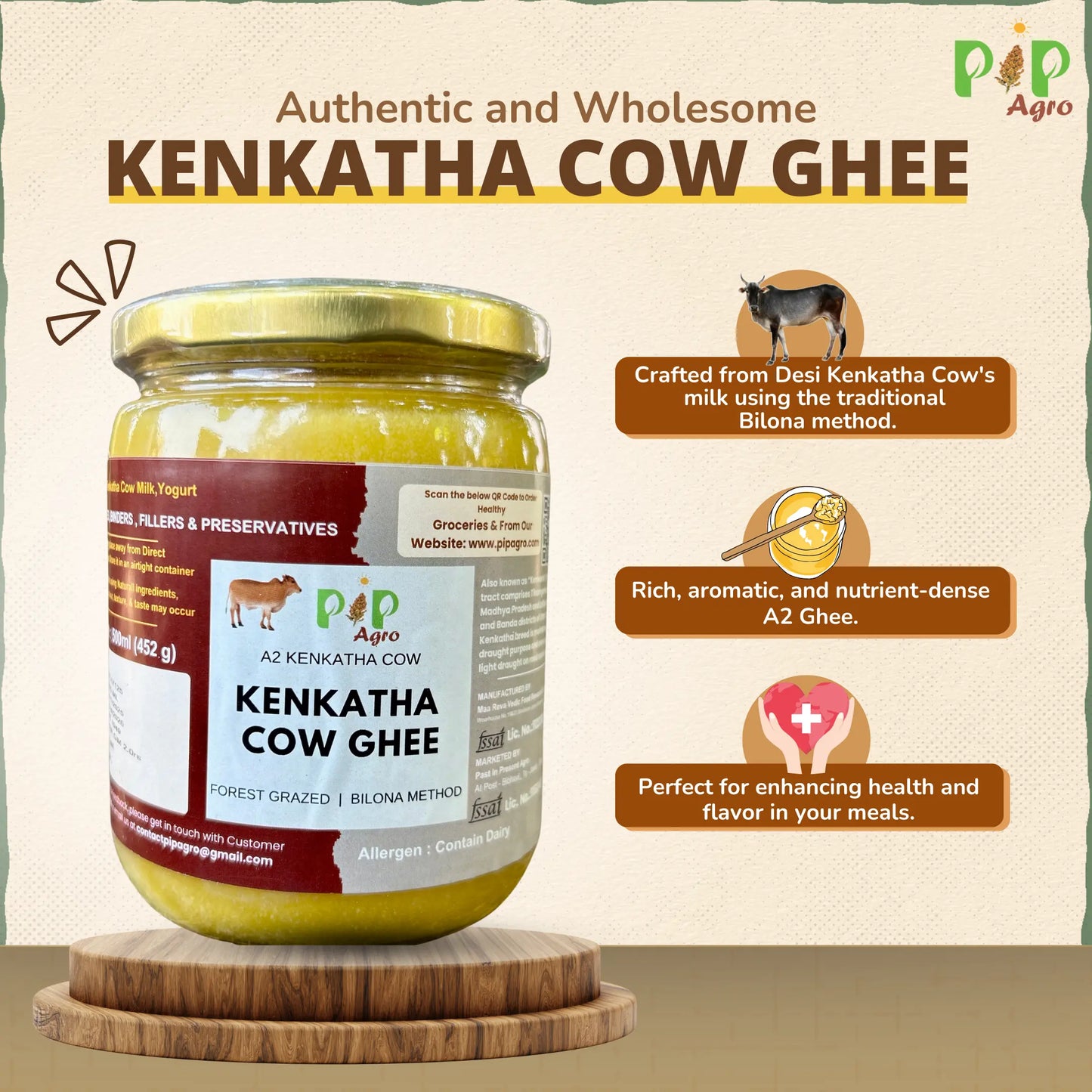 Desi Kenkatha Cow | Kenkatha Cow Bilona A2 Ghee | केनकथा गाईचे तूप