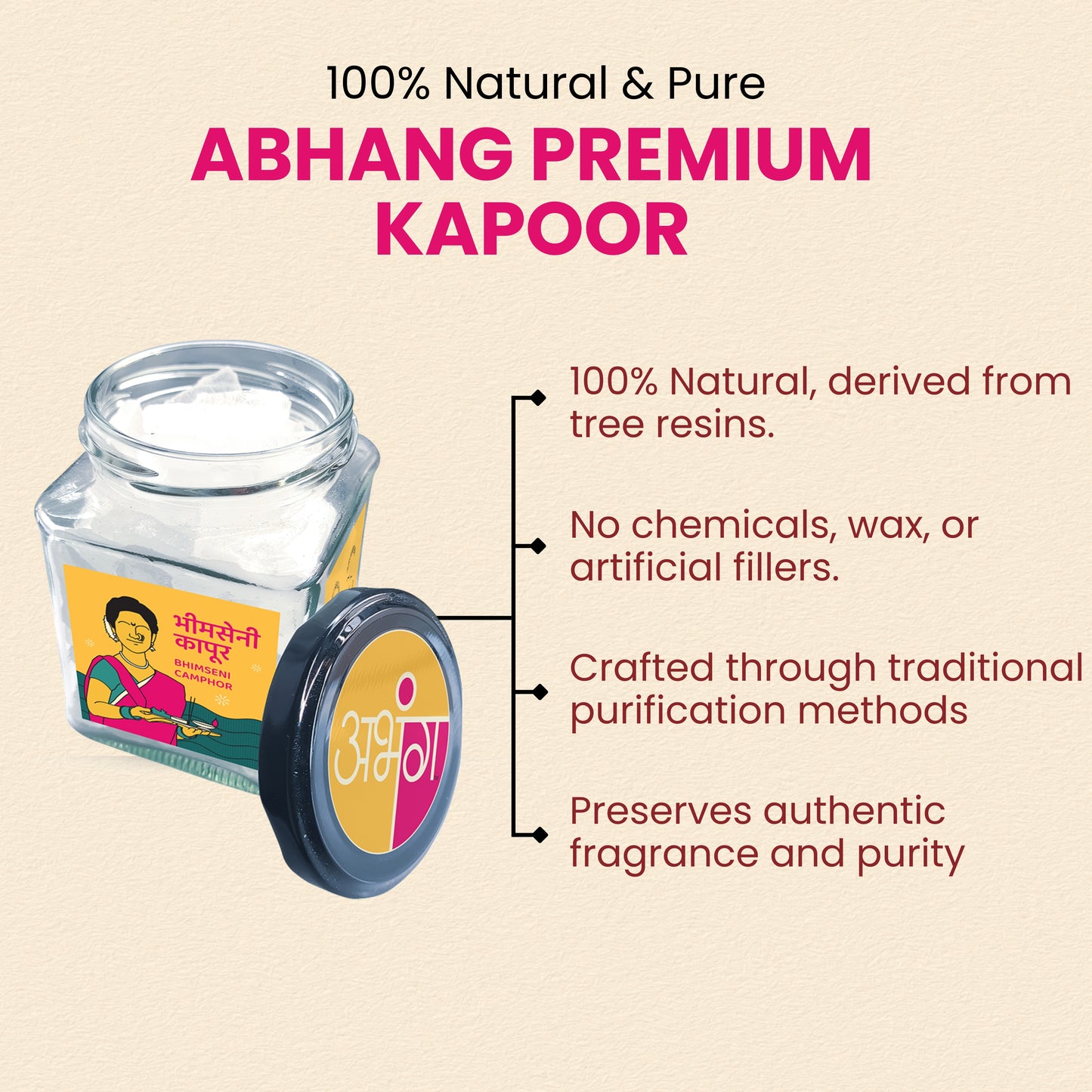 ABHANG Premium Kapoor (Camphor) 100g – Natural, Pure Fragrance