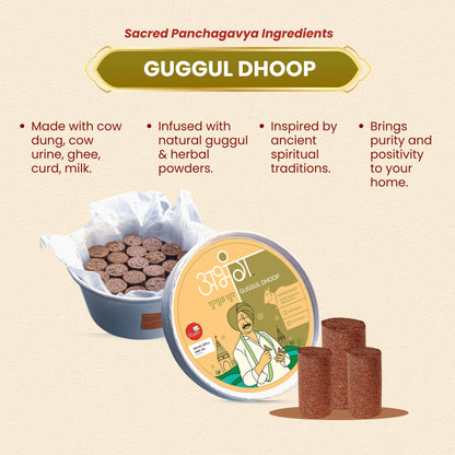 ABHANG Charcoal - Free GUGGUL Dhoop - Pack of 20 sticks | Long Lasting Natural Fragrance, Made By Cow Dung, No Artificial Essence