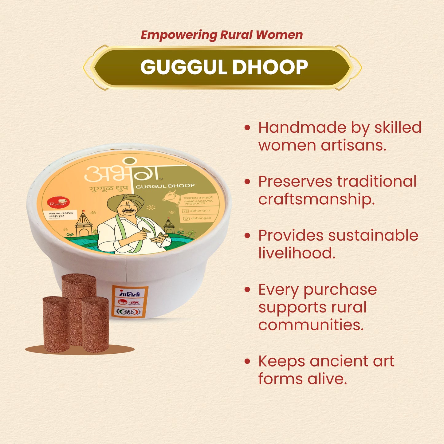 ABHANG Charcoal - Free GUGGUL Dhoop - Pack of 20 sticks | Long Lasting Natural Fragrance, Made By Cow Dung, No Artificial Essence