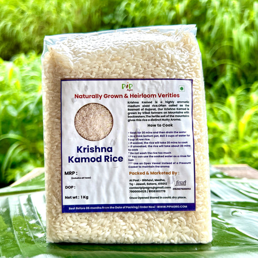 Krishna Kamod Rice (Semi Polished) / कृष्णाकमोद तांदुळ