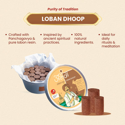 ABHANG Charcoal - Free LOBON Dhoop - Pack of 20 sticks | Long Lasting Natural Fragrance, Made By Cow Dung, No Artificial Essence
