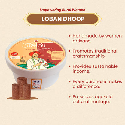ABHANG Charcoal - Free LOBON Dhoop - Pack of 20 sticks | Long Lasting Natural Fragrance, Made By Cow Dung, No Artificial Essence