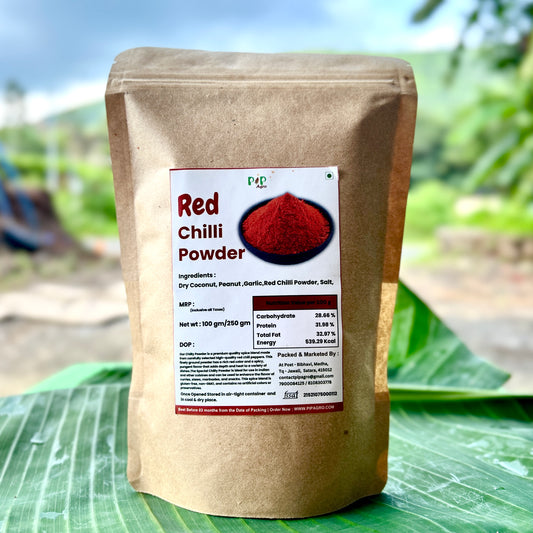 Red Chilly Powder | रेड चिली पावडर