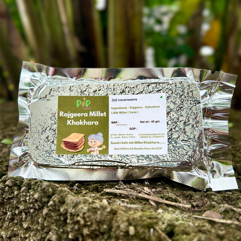 Rajgeera Upwas khakhra 40g | राजगिरा खाकरा