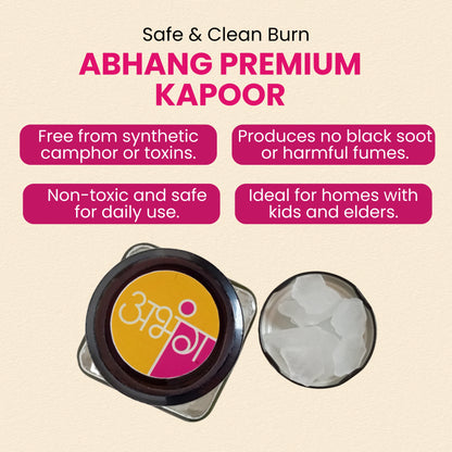 ABHANG Premium Kapoor (Camphor) 100g – Natural, Pure Fragrance