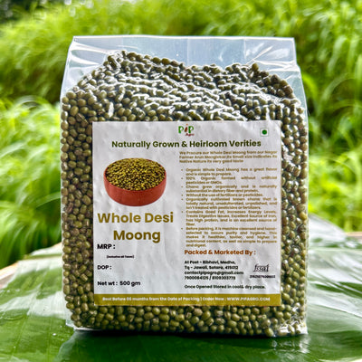 Whole Desi Green Moong | हिरवे मुग