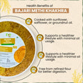 Bajara/Bajari Methi Khakhra | बाजरी मेथी खाखरा