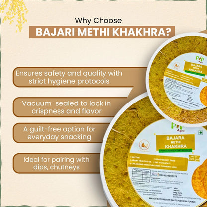 Bajara/Bajari Methi Khakhra 200gm | NO Palm Oil | बाजरी मेथी खाखरा