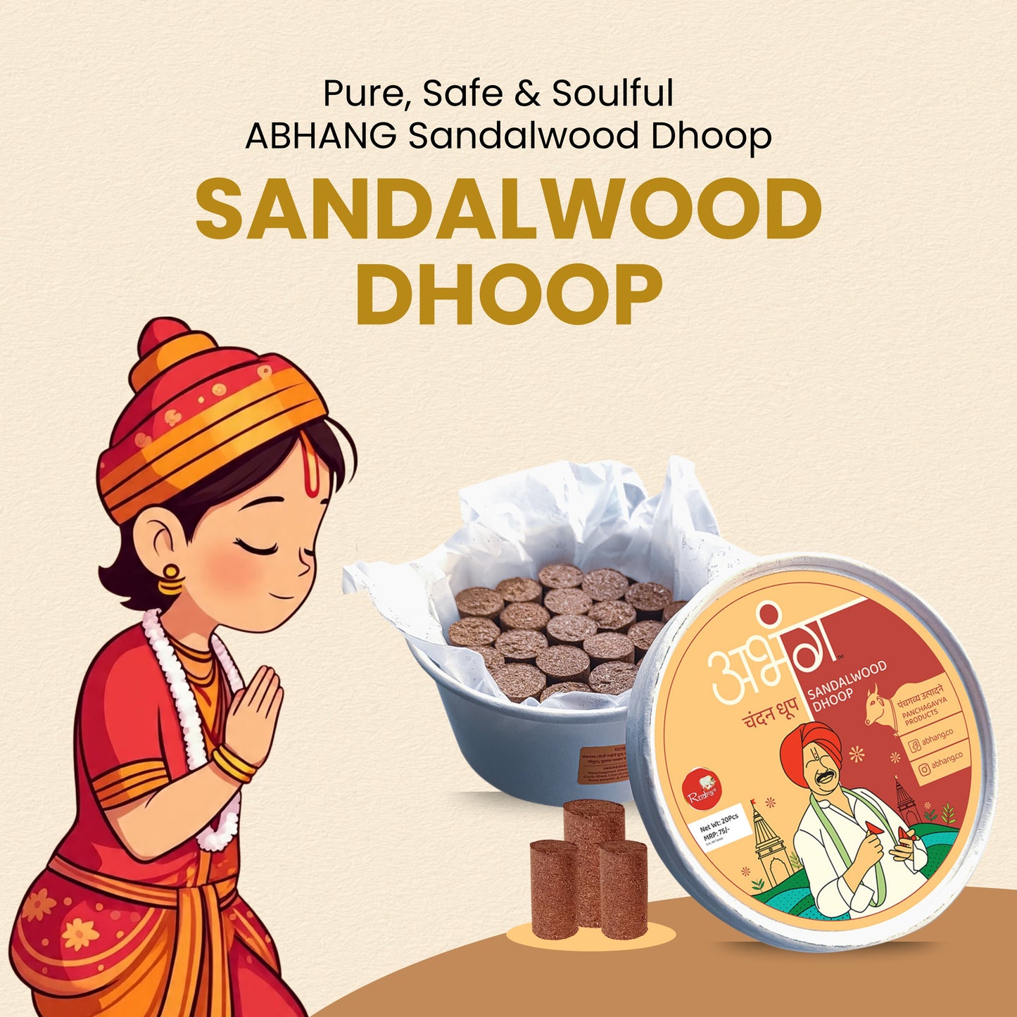 ABHANG Charcoal - Free SANDALWOOD/Chandan Dhoop-Pack of 20 sticks | Long Lasting Natural Fragrance, Made By Cow Dung, No Artificial Essence