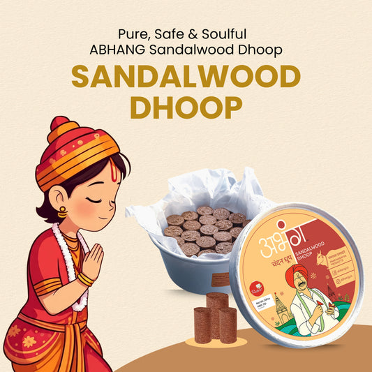 ABHANG Charcoal - Free SANDALWOOD/Chandan Dhoop-Pack of 20 sticks | Long Lasting Natural Fragrance, Made By Cow Dung, No Artificial Essence