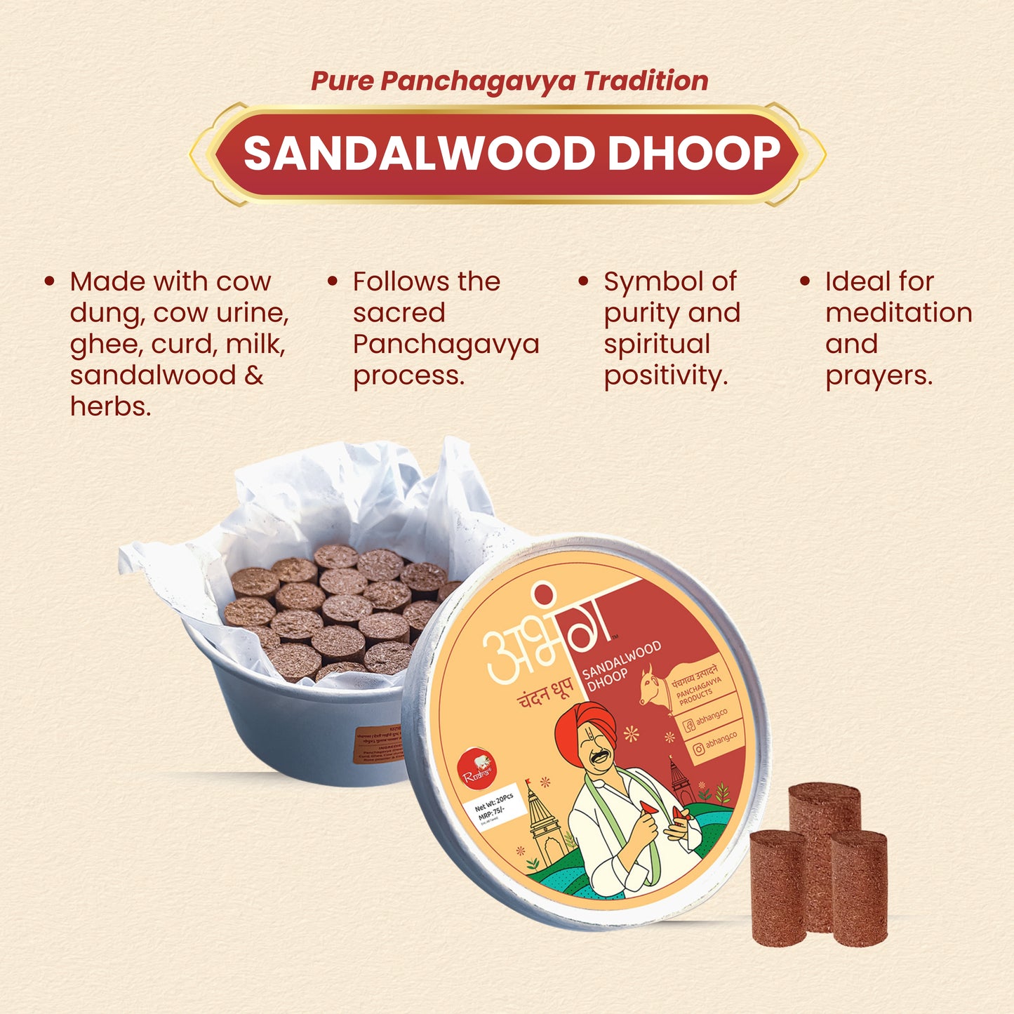 ABHANG Charcoal - Free SANDALWOOD/Chandan Dhoop-Pack of 20 sticks | Long Lasting Natural Fragrance, Made By Cow Dung, No Artificial Essence