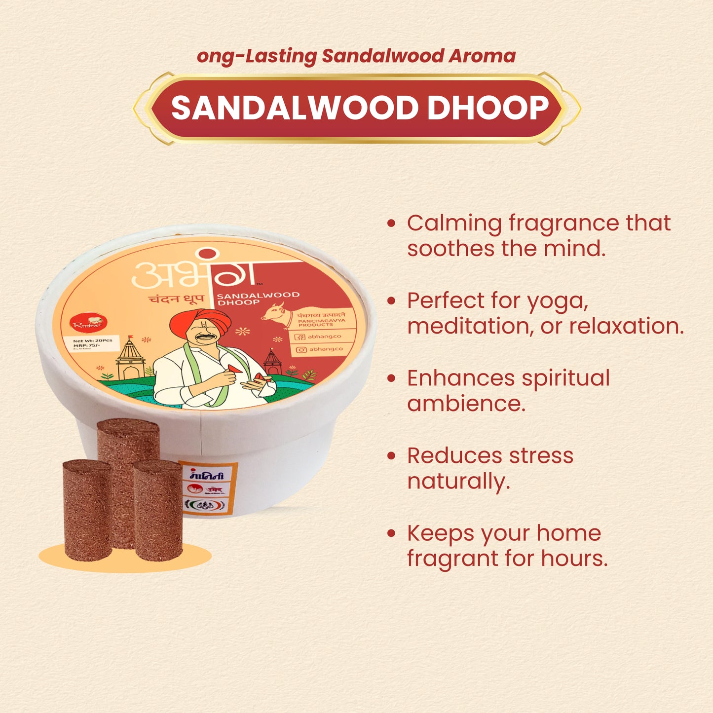 ABHANG Charcoal - Free SANDALWOOD/Chandan Dhoop-Pack of 20 sticks | Long Lasting Natural Fragrance, Made By Cow Dung, No Artificial Essence