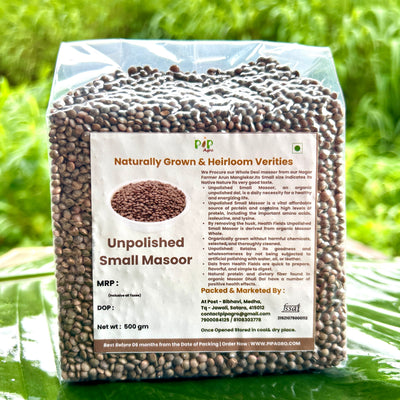 Whole Desi Red Lentil | Masoor | मसूर