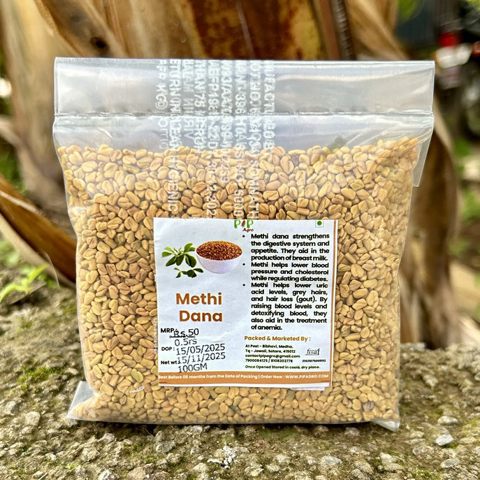 Methi Dana | मेथी दाणा