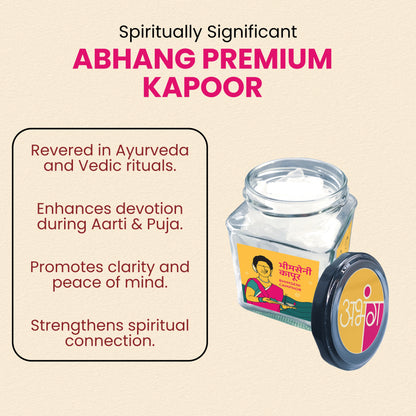 ABHANG Premium Kapoor (Camphor) 100g – Natural, Pure Fragrance