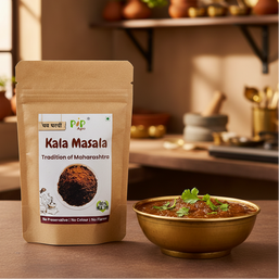 Traditional Kala Masala | पारंपारिक काळा मसाला
