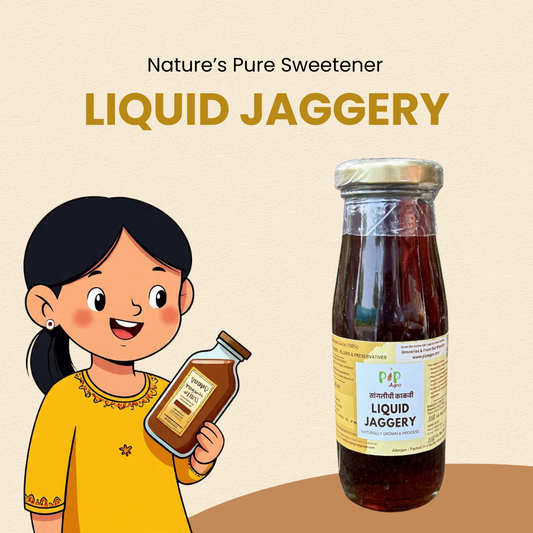 Sangali's जगात भारी Liquid Jaggery 280 ml | काकवी