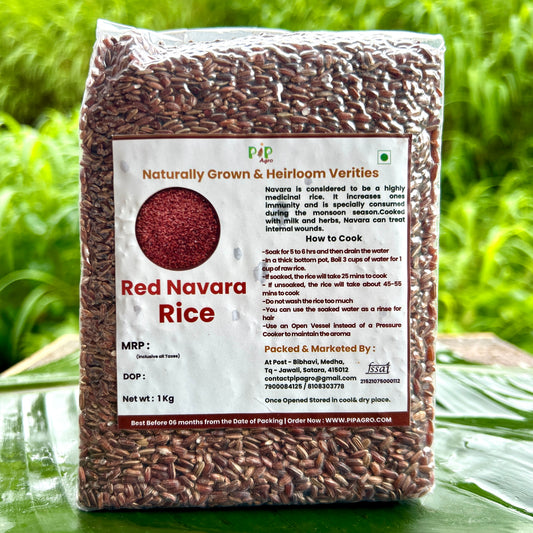 Njavara / Navara Red Rice (Unpolished) | लाल तांदूळ