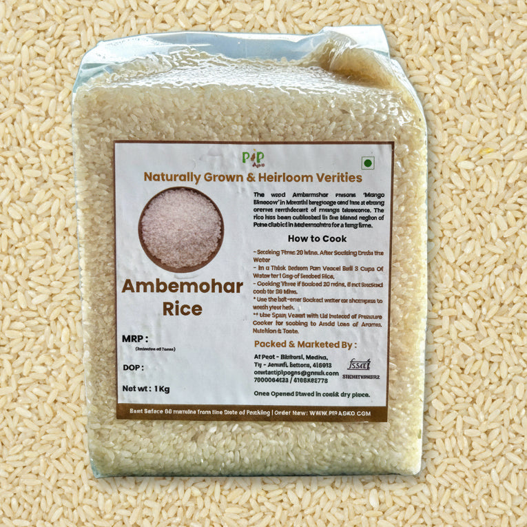 Ambemor Rice Products – PIP AGRO