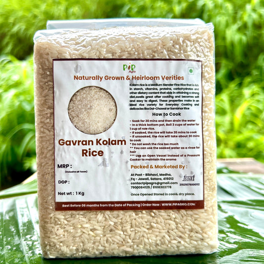 Gavran Kolam Rice (Semi Polished) | गावरान कोलम तांदुळ