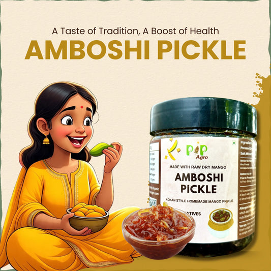 Amboshi Pickle | Dry Mango Crushed Pickle 300 gm | आंबोशी लोणचे