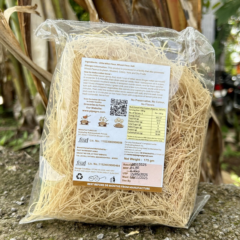 Little Millet Sevai / Vermicelli | लिटल मिलेट शेवई