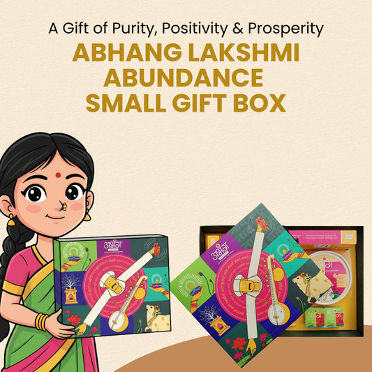 ABHANG LAKSHMI ABUNDANCE SMALL GIFT BOX