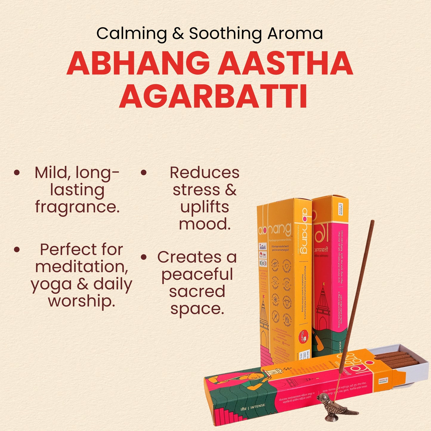 ABHANG Charcoal-Free AASTHA Panchagavya Intense Agarbatti - 100g Avg 60 sticks | Natural, Natural,Long-Lasting Fragrance,Made By Cow Dung, No Artificial Essence