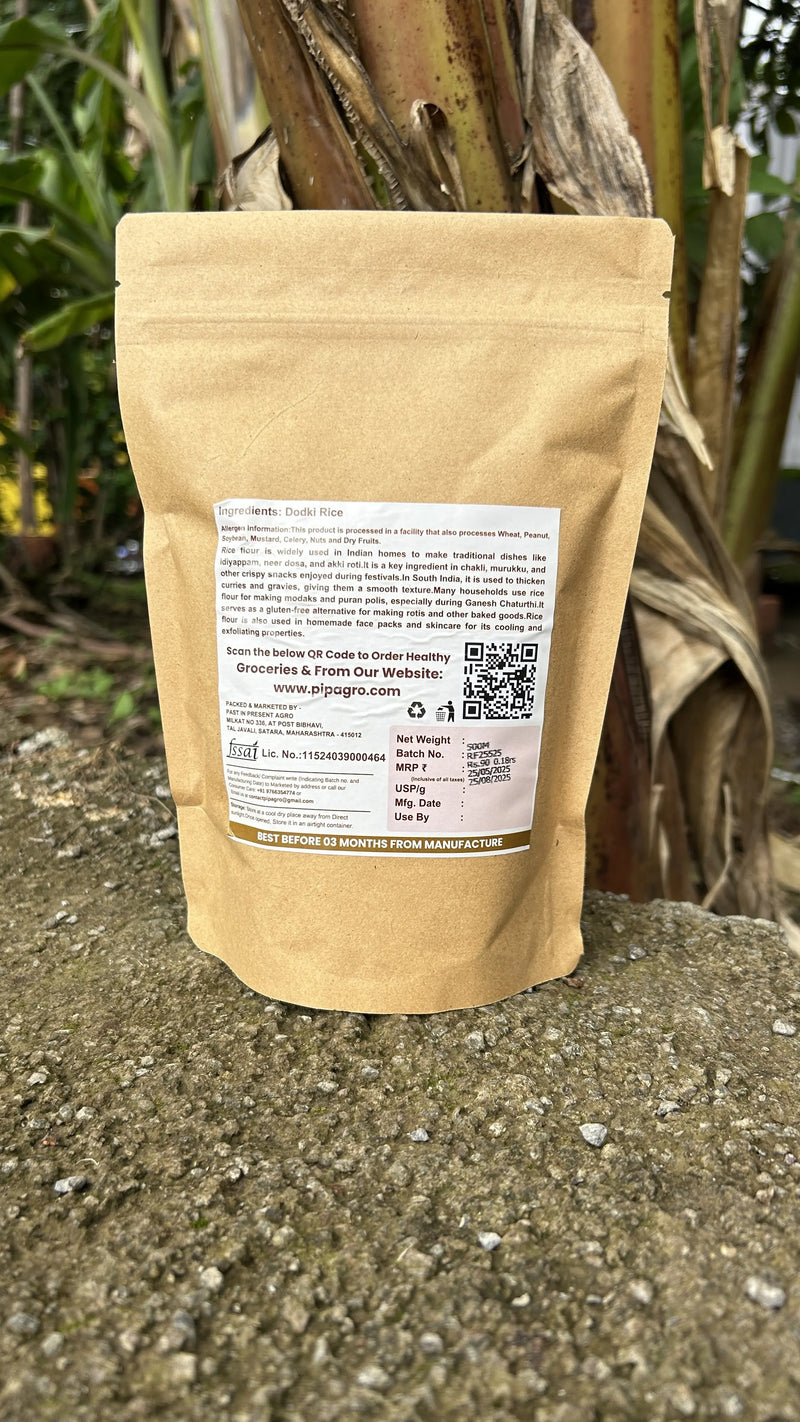 Rice Flour | तांदूळ पीठ