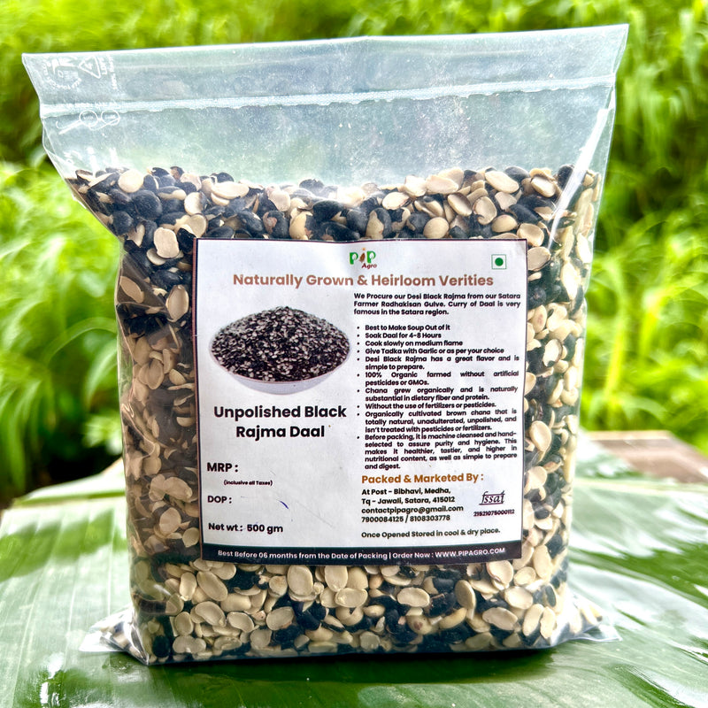 Black Ghewada / Rajma Daal | काळया घेवड्याची डाळ